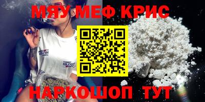 дурь Малгобек