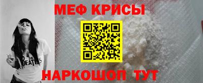 ALPHA PVP Малоярославец