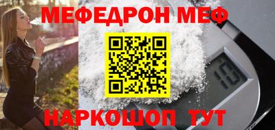 ALPHA PVP Малоярославец