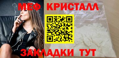 mix Мариинск