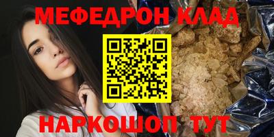дурь Малгобек