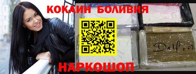 mix Мариинск