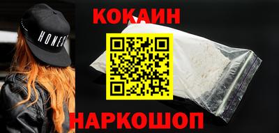 ECSTASY Можайск