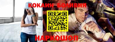 ALPHA PVP Малоярославец