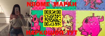 mix Мариинск