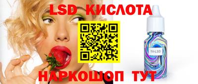 ALPHA PVP Малоярославец
