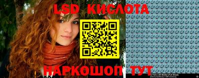mix Мариинск