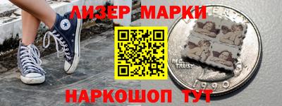 mix Мариинск