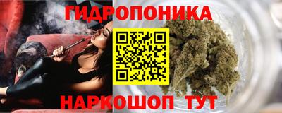 ALPHA PVP Малоярославец