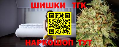 ALPHA PVP Малоярославец