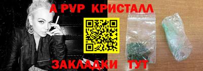 mix Мариинск