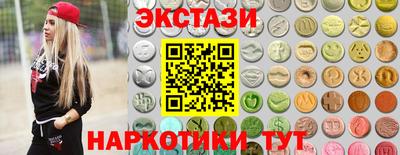 ALPHA PVP Малоярославец