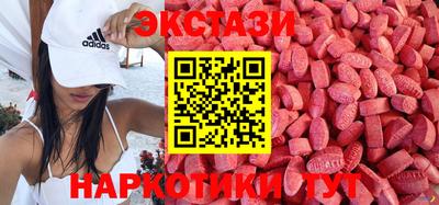 дурь Малгобек