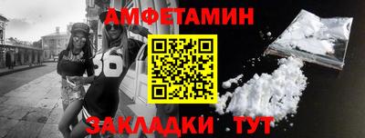дурь Малгобек