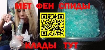 mix Мариинск