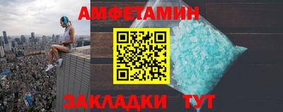 дурь Малгобек