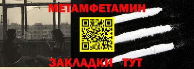 ALPHA PVP Малоярославец