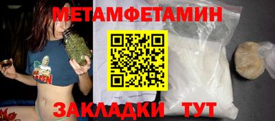 ALPHA PVP Малоярославец