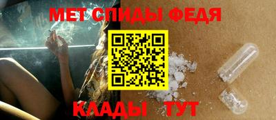 дистиллят марихуана Моздок