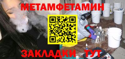 ALPHA PVP Малоярославец