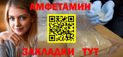 ALPHA PVP Малоярославец