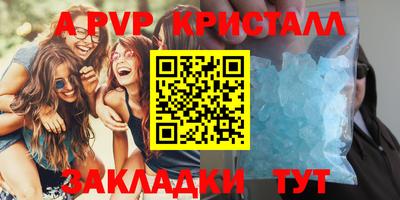 mix Мариинск
