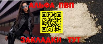 mix Мариинск