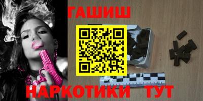 ALPHA PVP Малоярославец