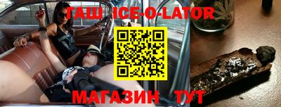 mix Мариинск