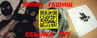 ALPHA PVP Малоярославец