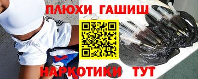 ALPHA PVP Малоярославец