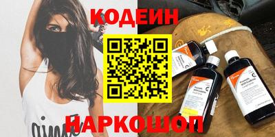 дурь Малгобек