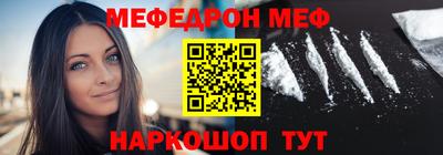 mix Мариинск