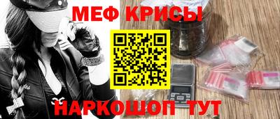 mix Мариинск