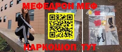 mix Мариинск