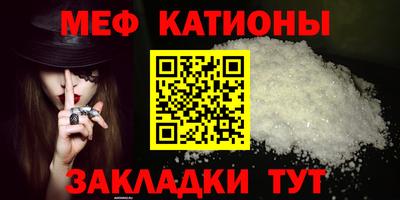 гашик Можга