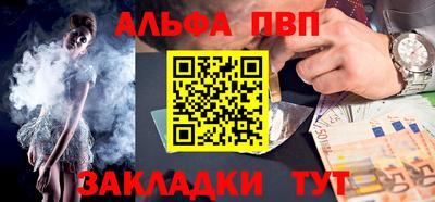 дурь Малгобек