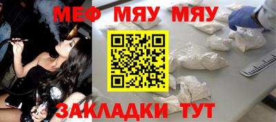 ALPHA PVP Малоярославец